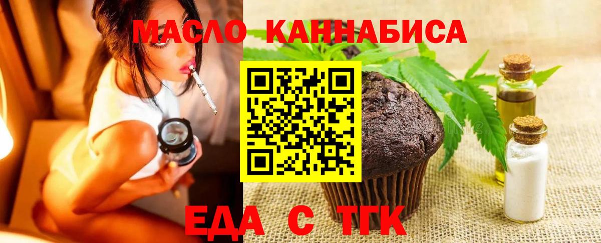 A PVP СК   MDMA  Котельники  Вход с VPN  ГАШ  МЕФ   Гашиш  КОКАИН  Марихуана  Кокаин  МЕТ 