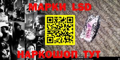 индика Кумертау
