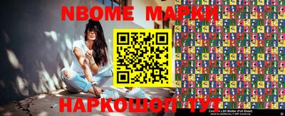 мефедрон Краснодар