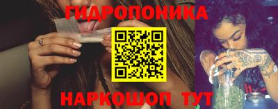 таблы Кунгур