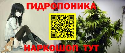 мефедрон Краснодар