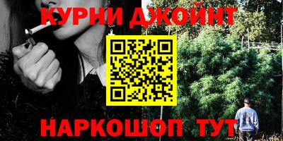 альфа пвп Краснознаменск