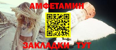 индика Кумертау