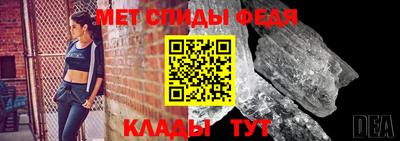 шишки Краснокаменск