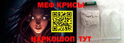 шишки Краснокаменск