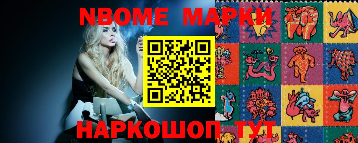 Лсд 25 экстази ecstasy  LSD-25 экстази ecstasy  Вход с VPN  Котельники 